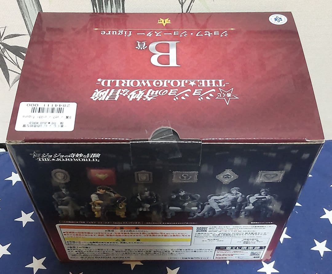 一番くじ ジョジョの奇妙な冒険 THE JOJOWORLD B賞C賞D賞E賞、他