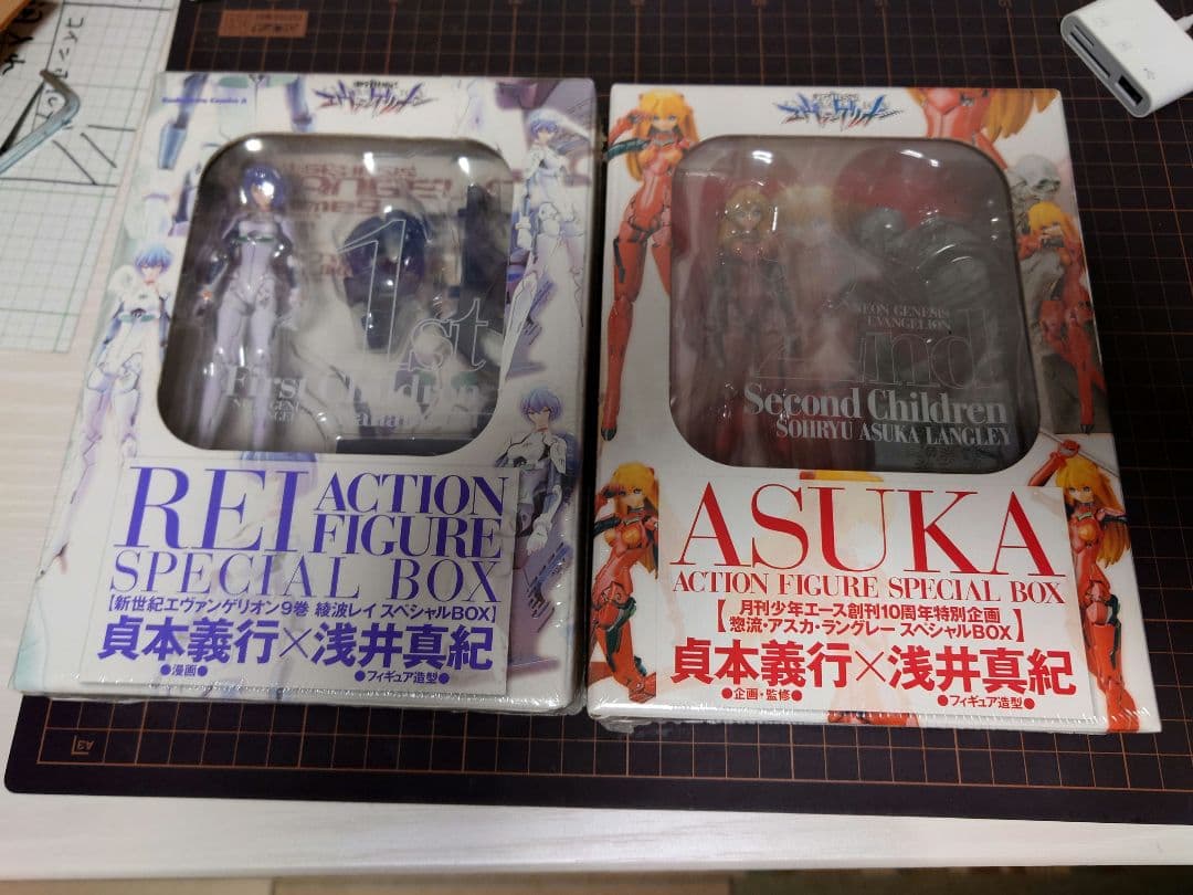 エヴァンゲリオン全巻セット 特典付き