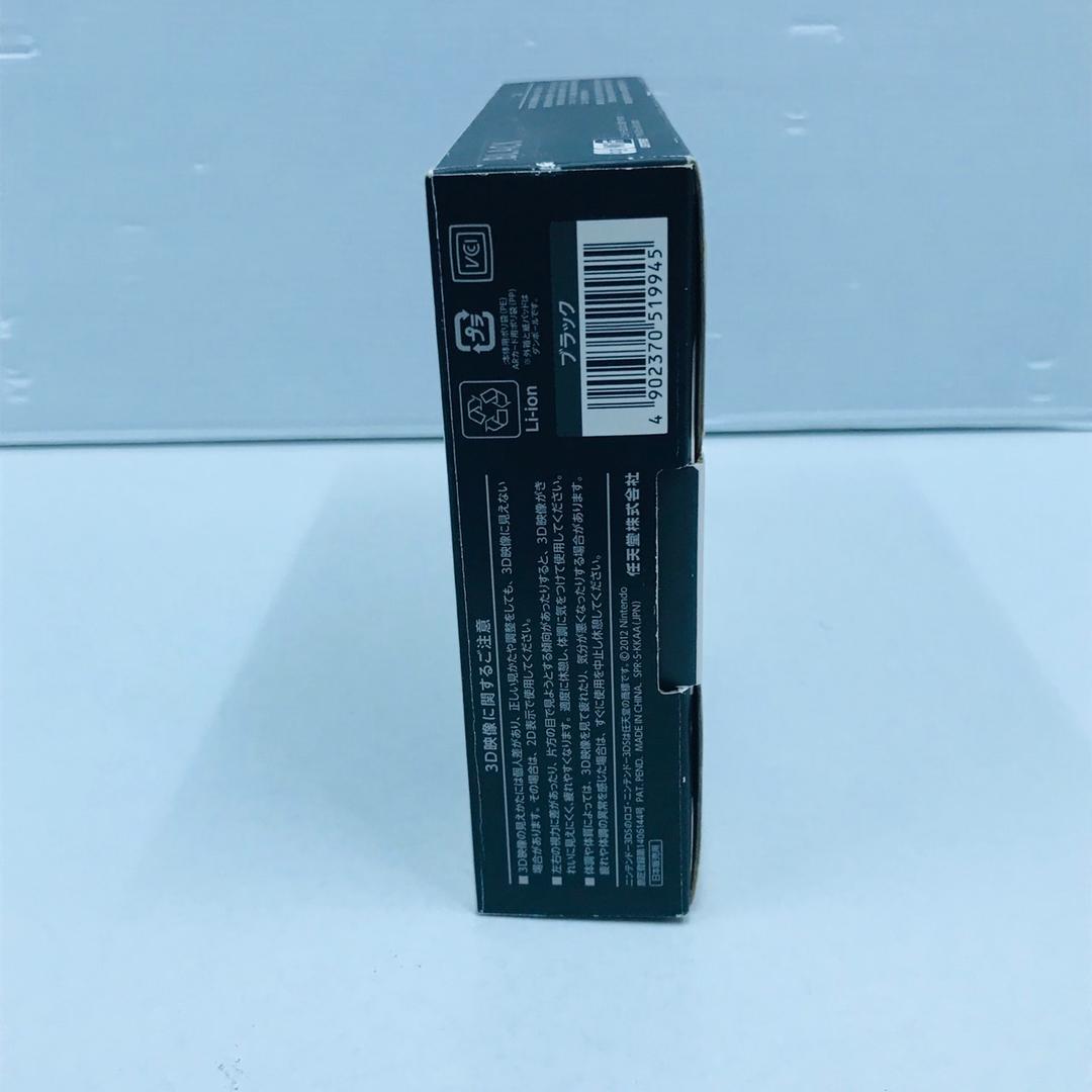 ★未使用品★ 極美品ニンテンドー3DSLL　 ブラック 【生産終了】訳