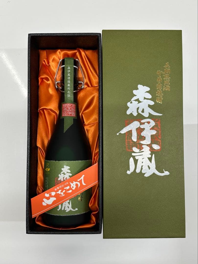 森伊蔵　極上の一滴　720ml 未開封　包装、紙袋あり
