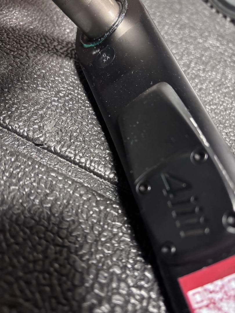 ULTEGRA 4iiiiパワーメーター付きクランクセット