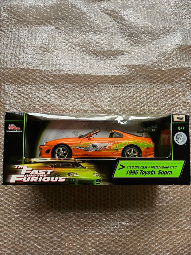 ワイスピ　トヨタ スープラ 1/18