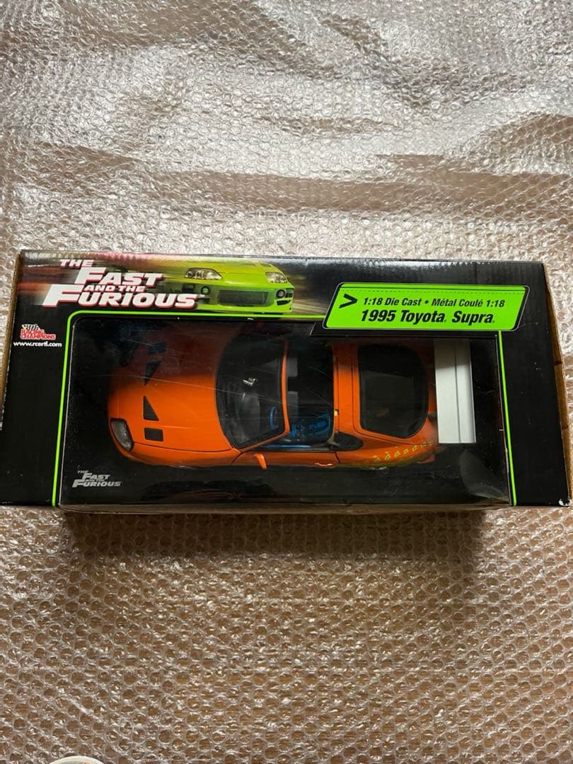 ワイスピ　トヨタ スープラ 1/18