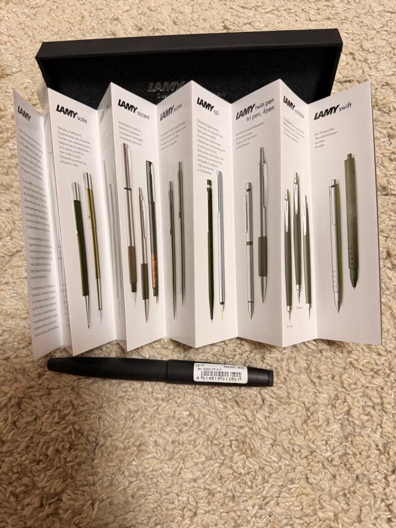 【新品】LAMY ラミー 2000 万年筆 L01 F（細字）