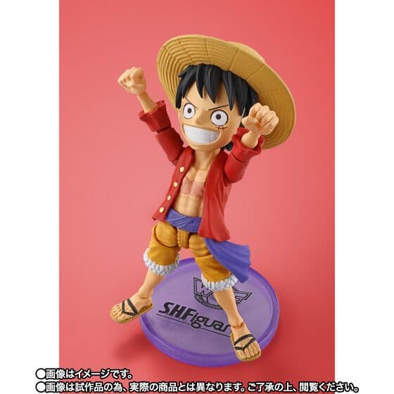 ワンピース ワーコレ PREMIUM -モンキー・D・ルフィ SPECIAL-