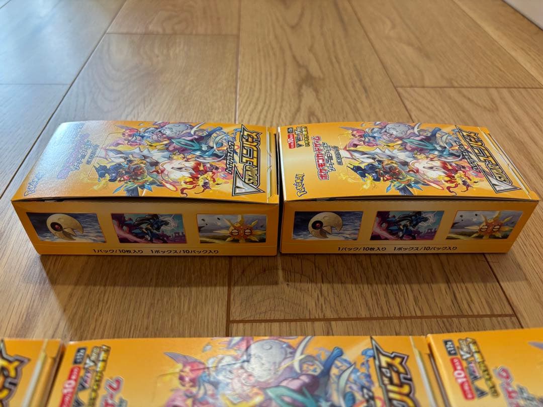 無名のコレクター　Vスターユニバース シュリンクなし　5BOX 未サーチ