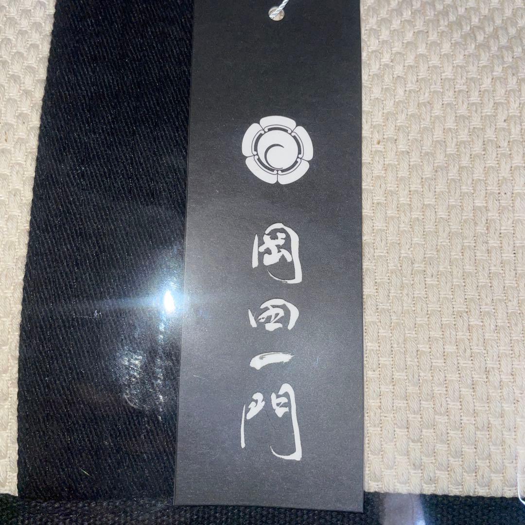 岡田准一 岡田一門限定 OKADA ICHIMON BAG