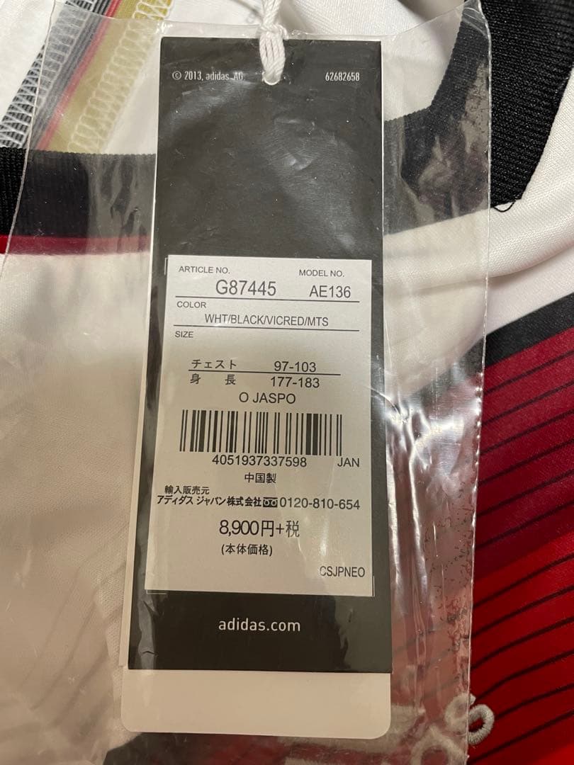 adidas ドイツ代表 KLOSE 11番 ユニフォーム　クローゼ