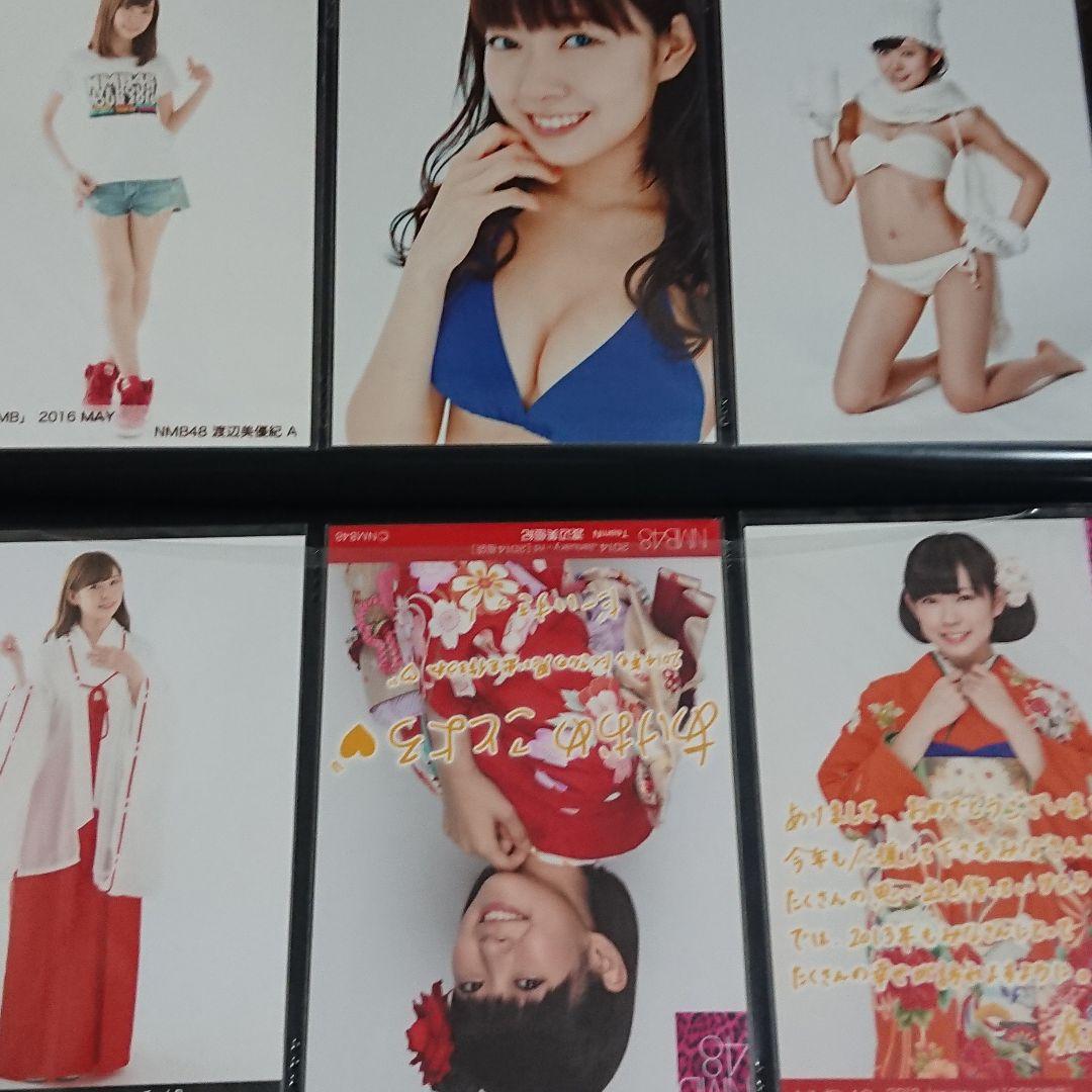 NMB48 渡辺美優紀 生写真 ①