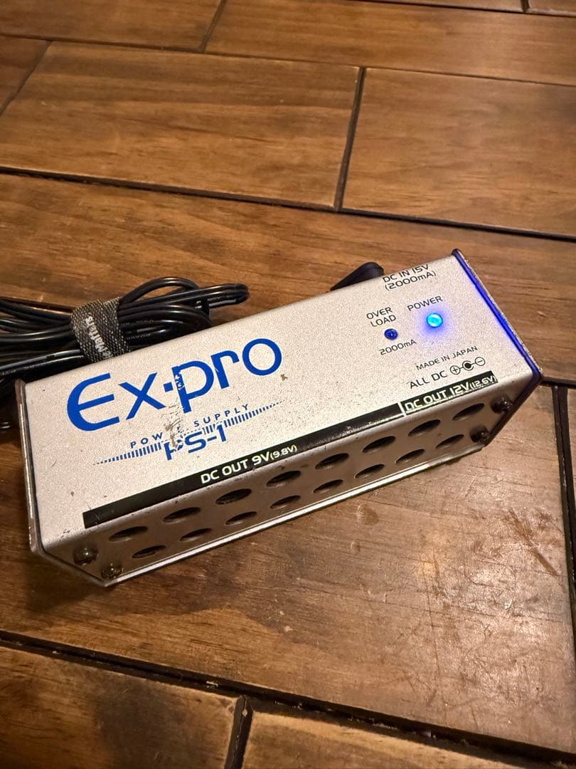 Ex-pro PS-1(生産終了品)