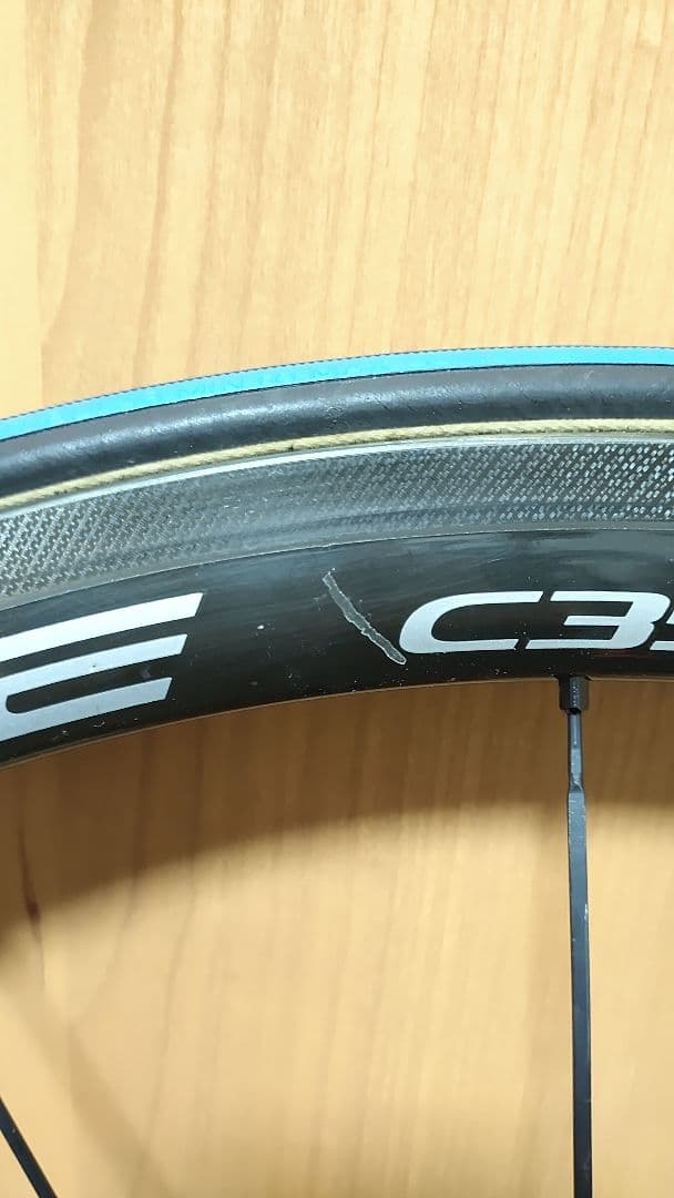 【user_6039d48a】 WH-9000 C35 TU 前後セット