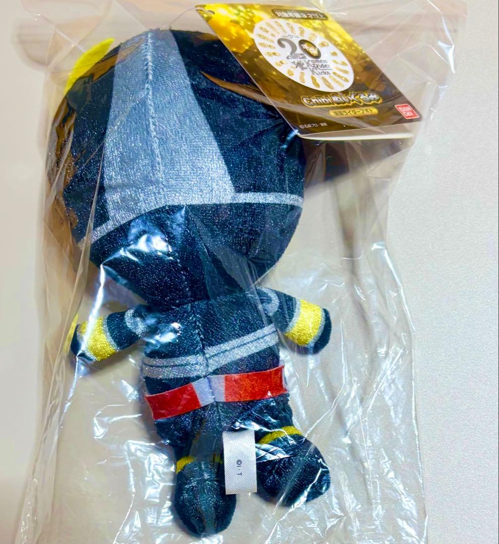 仮面ライダー　アギト　ドライブ 龍騎　Chibiぬいぐるみ 20周年　希少　特撮
