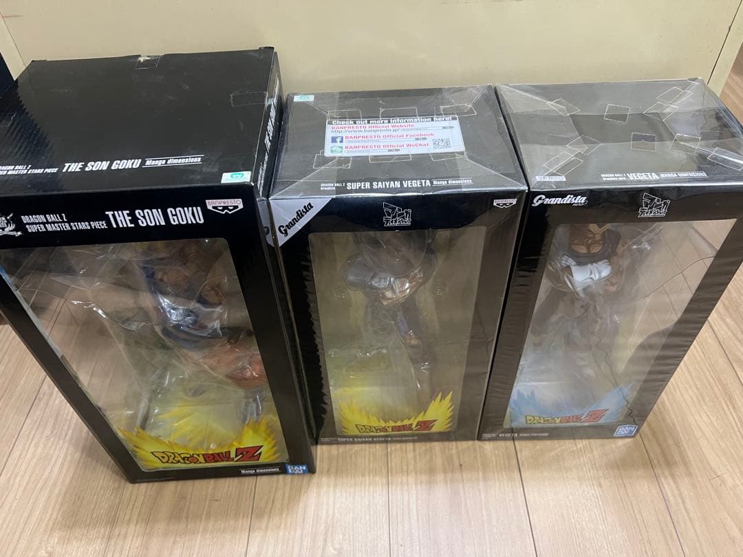 ドラゴンボールZ フィギュア 3体セット