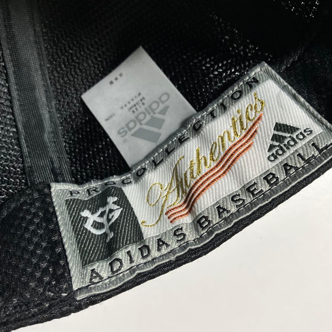 読売ジャイアンツ　プロコレキャップ　adidas 54cm プロ野球