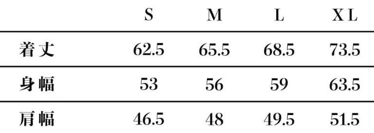 ヱビス 荒木飛呂彦描き下ろしデザイン トレーナー　Lサイズ　2枚セット