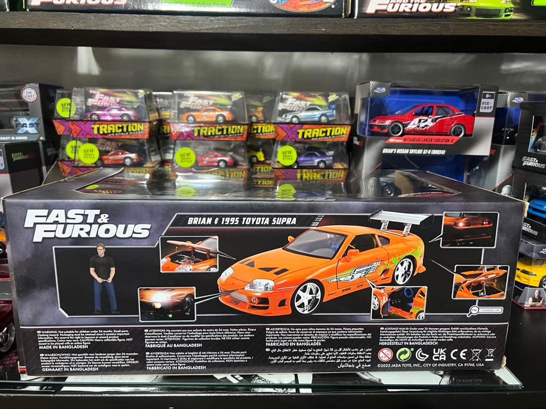 ミニカー FAST&FURIOUS JADATOYS 1/18 LED SUPRA