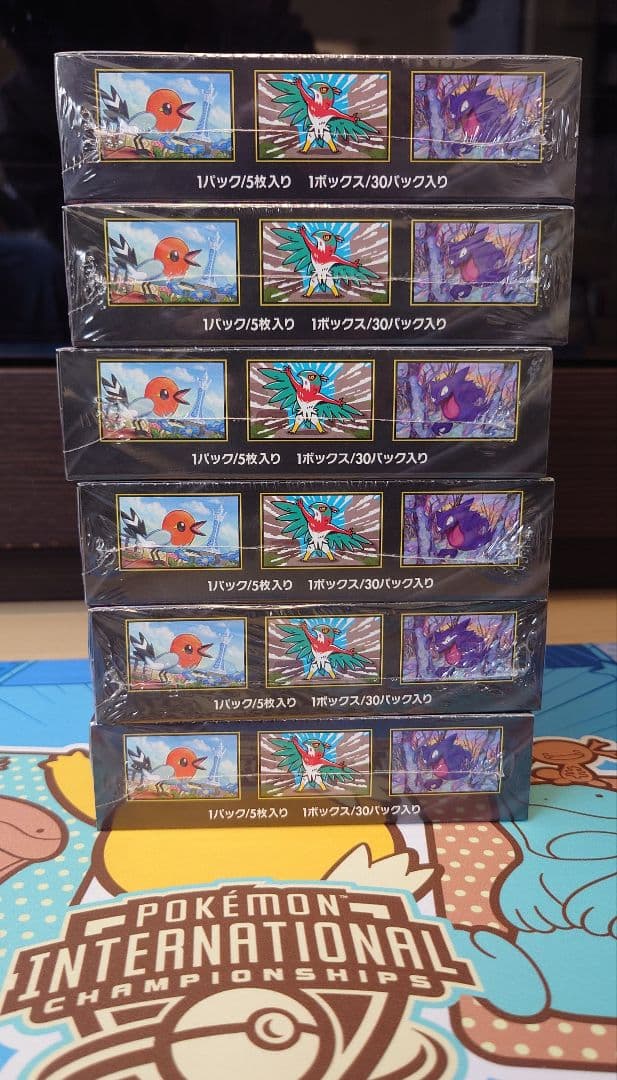 ポケモンカード ムニキスゼロ 6Box未開封（シュリンク有り）
