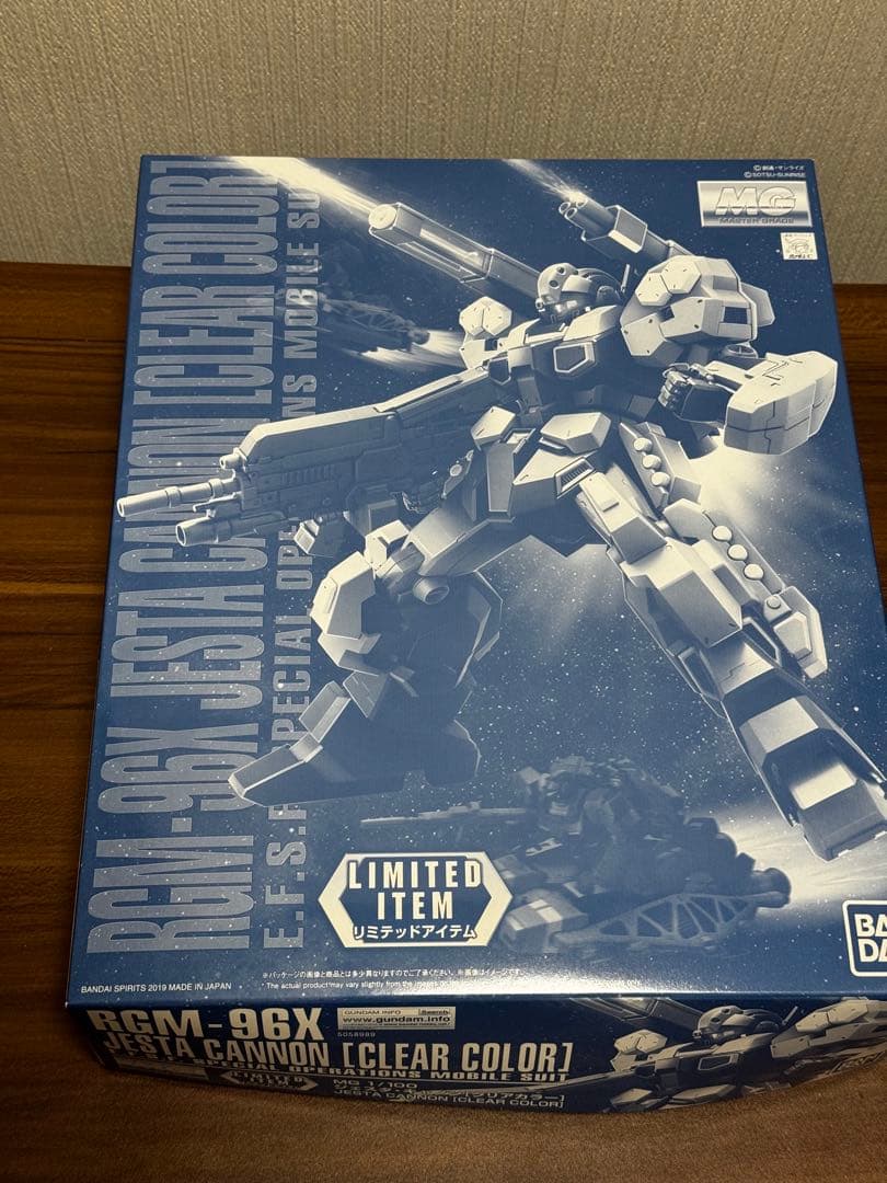 MG 1/100 百式 Ver.2.0 、ジェスタキャノン2点セット