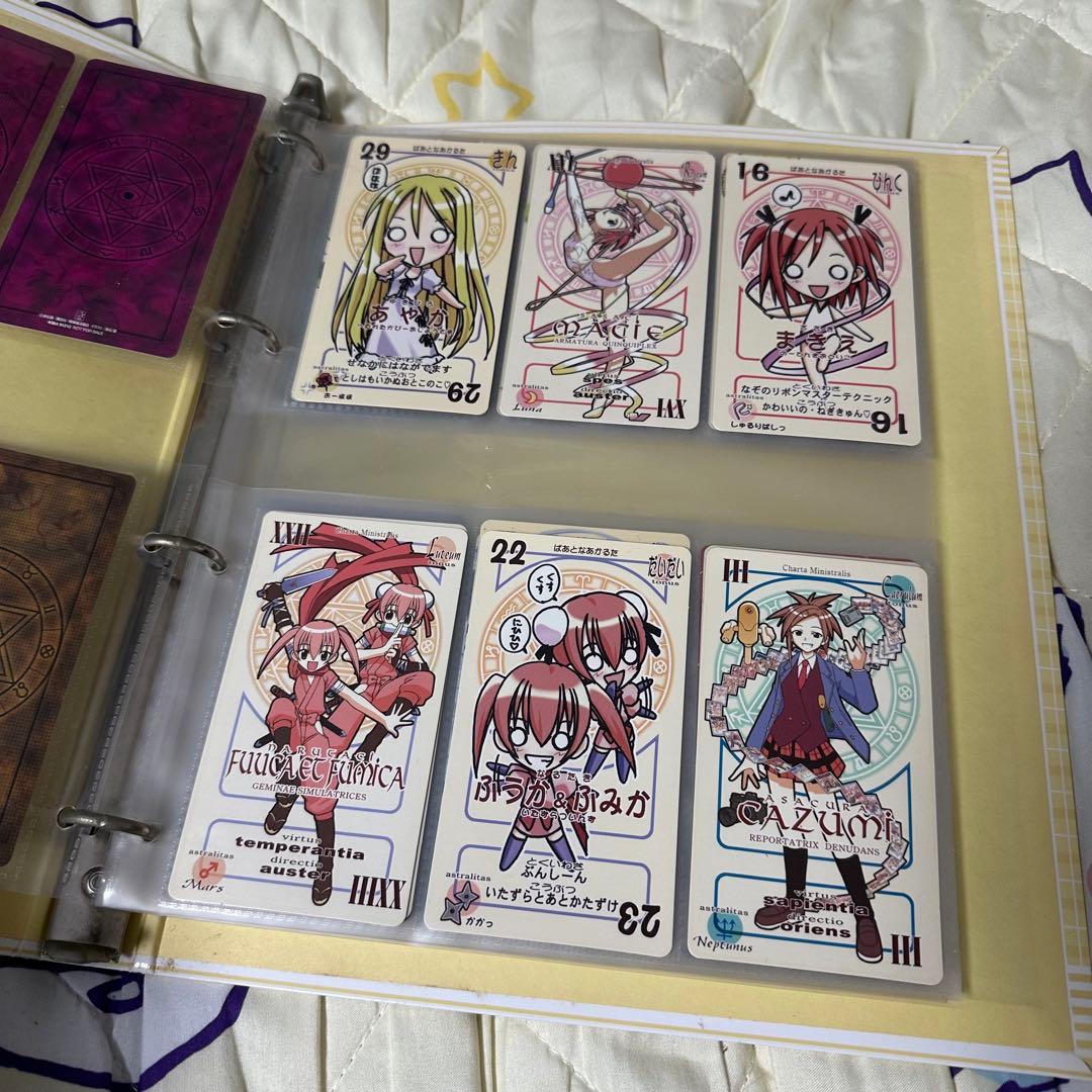 魔法先生ネギま！ ネギま！？ パクティオーカード 65枚