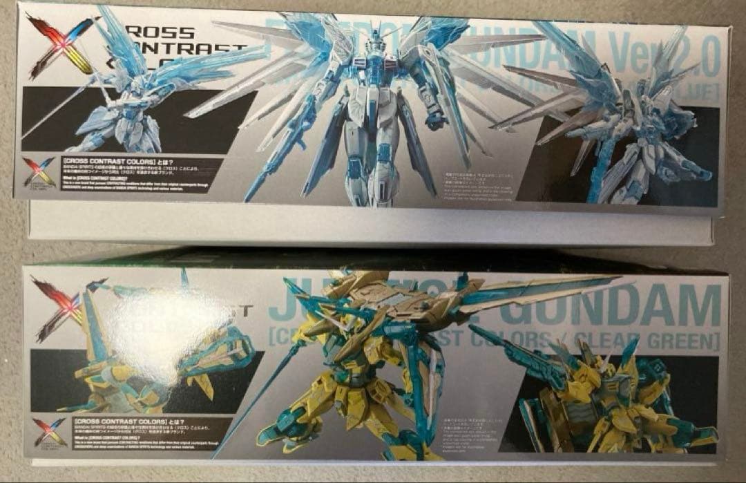 MG フリーダムガンダム2.0 ジャスティスガンダム クロスコントラストカラー