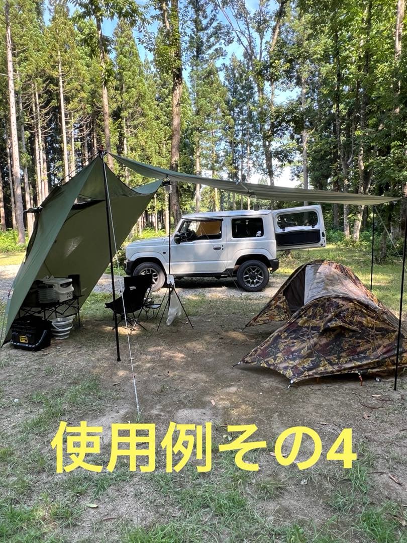 20日までペタ コットテント(ソロ用)