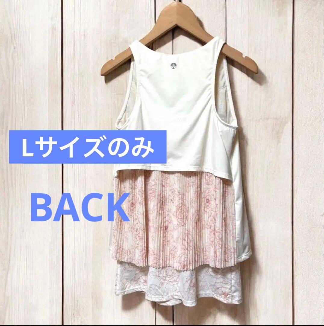 よこよこ