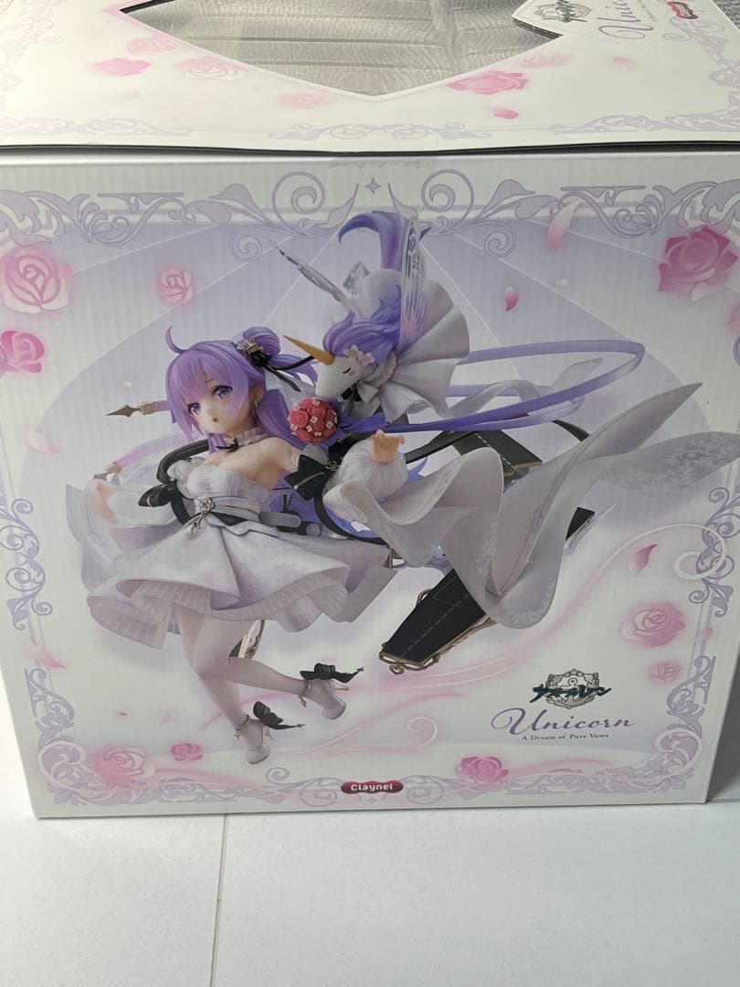 [未開封] アズールレーン ユニコーン 純白なる夢の誓い