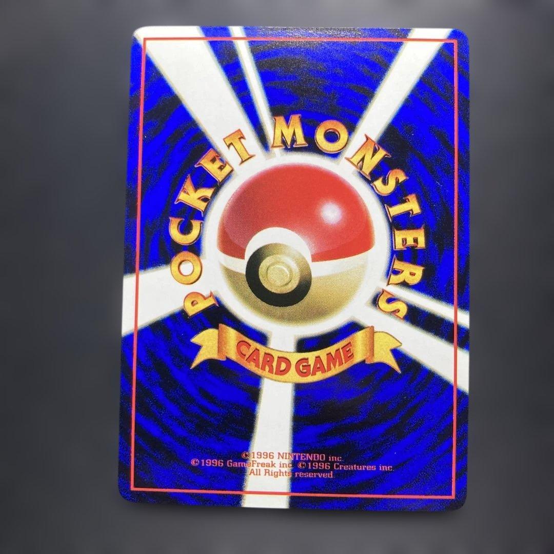 ポケモンカード　ラッキー　拡張シート　旧裏