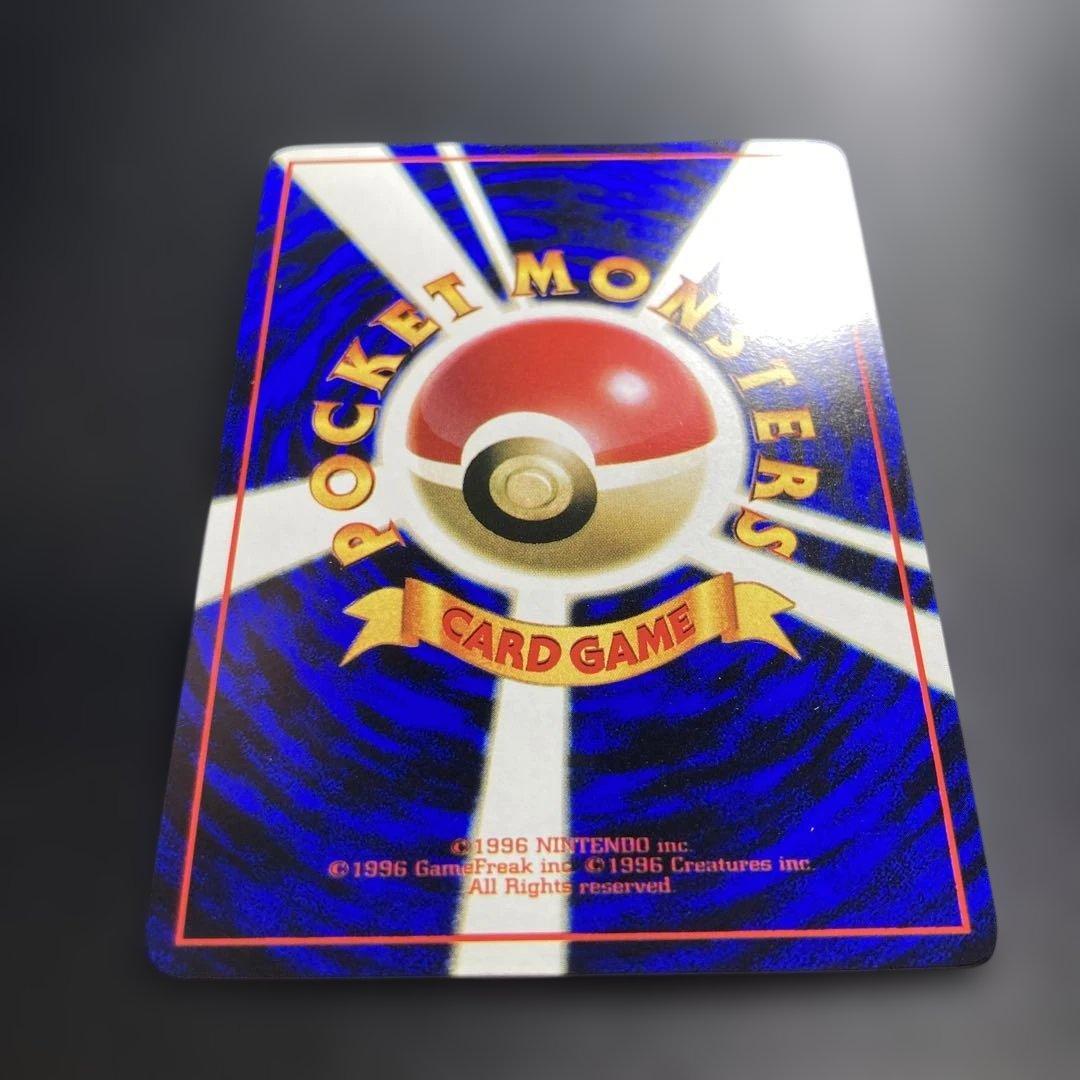 ポケモンカード　ラッキー　拡張シート　旧裏