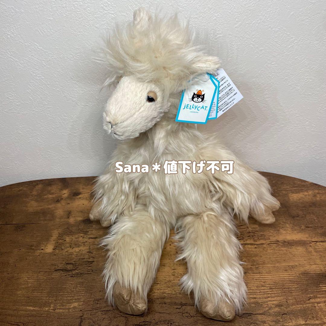 廃盤　新品　ジェリーキャット　ラマ　リャマ　Luis Llam 