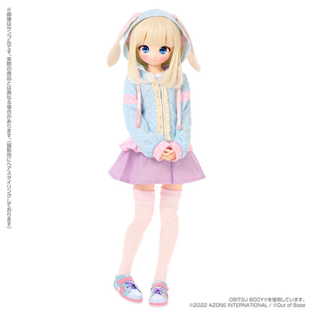 アゾン アイリスコレクトプチ うゆり～夏休みの思い出～みるくver［二次生産分］