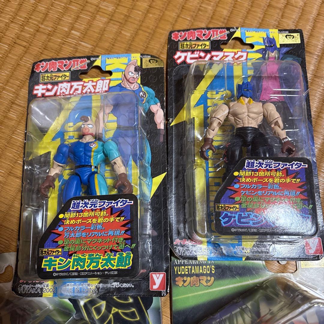キン肉マンフィギュアセット