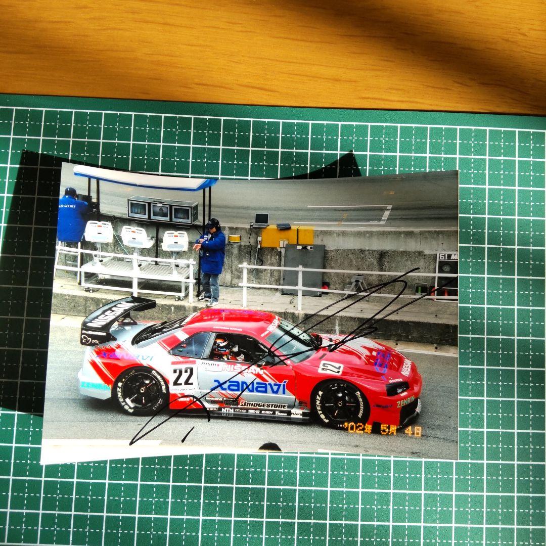 サイン入り GT CAR RACE 写真 4枚セット