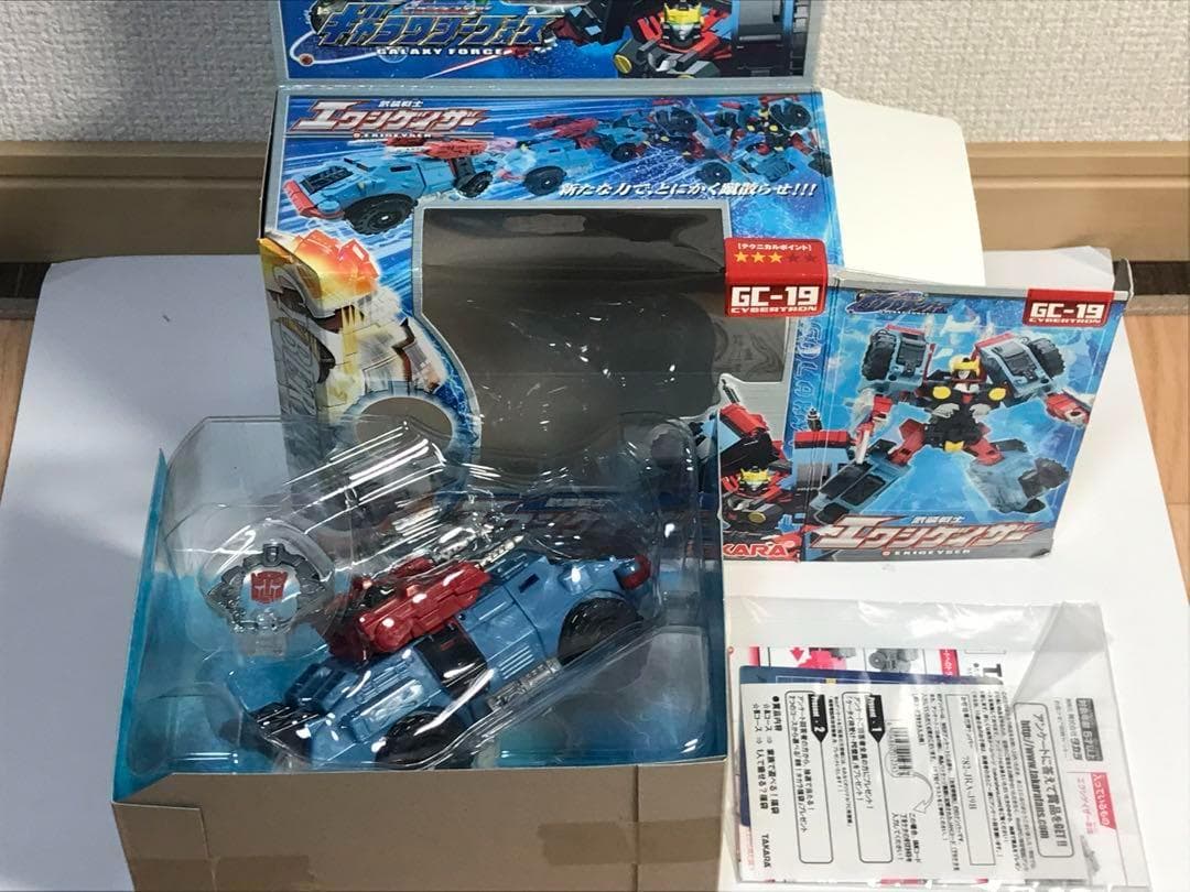 エクシゲイザー　GC-19 トランスフォーマー