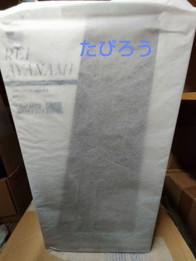 専用品✔美品　エヴァ　レイ　アマクニ　限定フィギュア