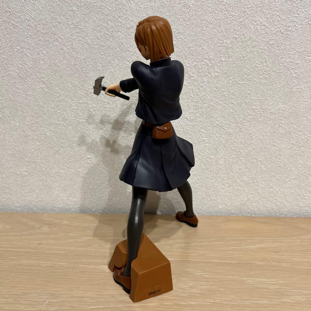 【美品】呪術廻戦　キングオブアーティスト　フィギュア　セット