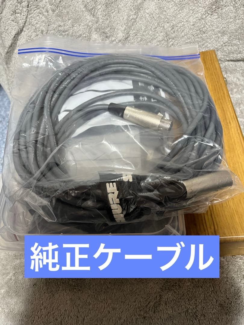 TELEFUNKEN AK47 RFT 初期モデル
