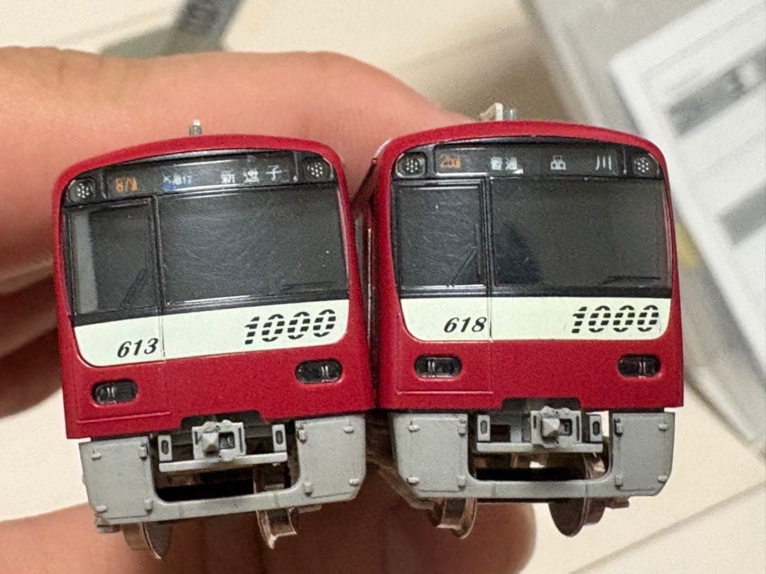 グリーンマックス社製　京急1000形(17次車　1613編成)