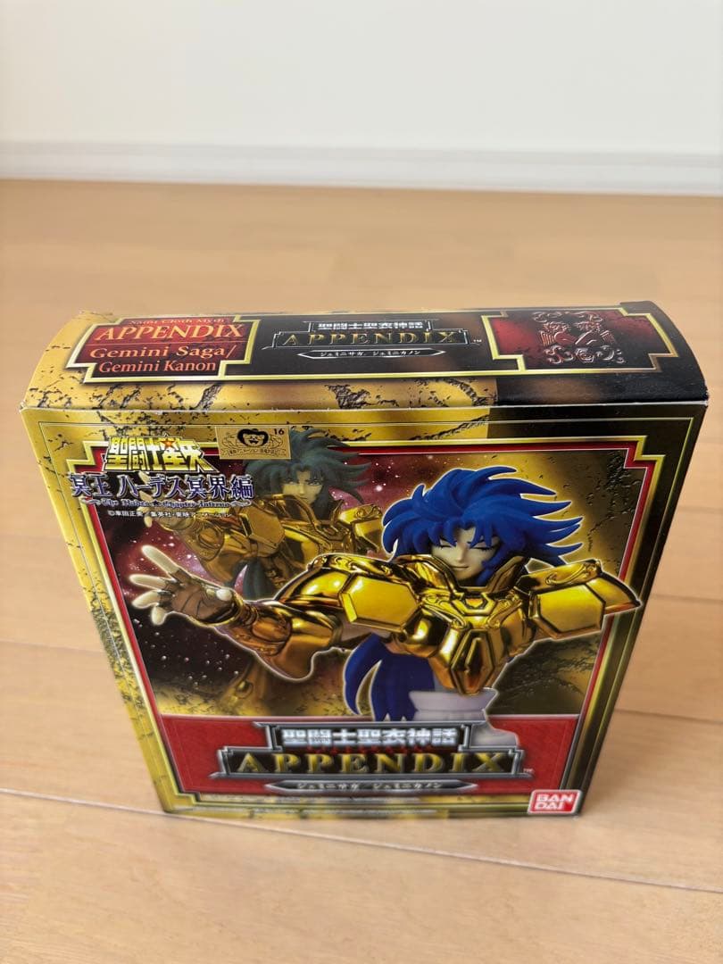 聖闘士星矢神話　APPENDIX アリエスムウ　バルゴシャカ　他