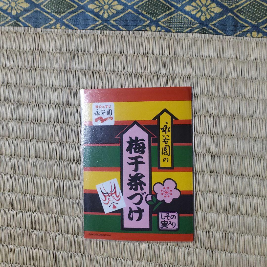 バディファイト カオス デッキ