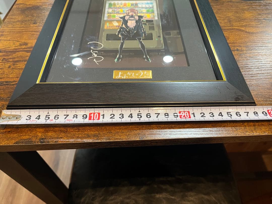 よふかしのうた（複製原画第1弾）シリアルナンバーあり