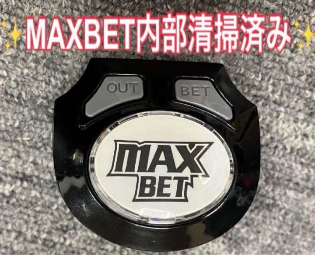 スマスロ実機 L ディスクアップ ウルトラリミックス 簡易ユニット付⭕️送料無料⭕️