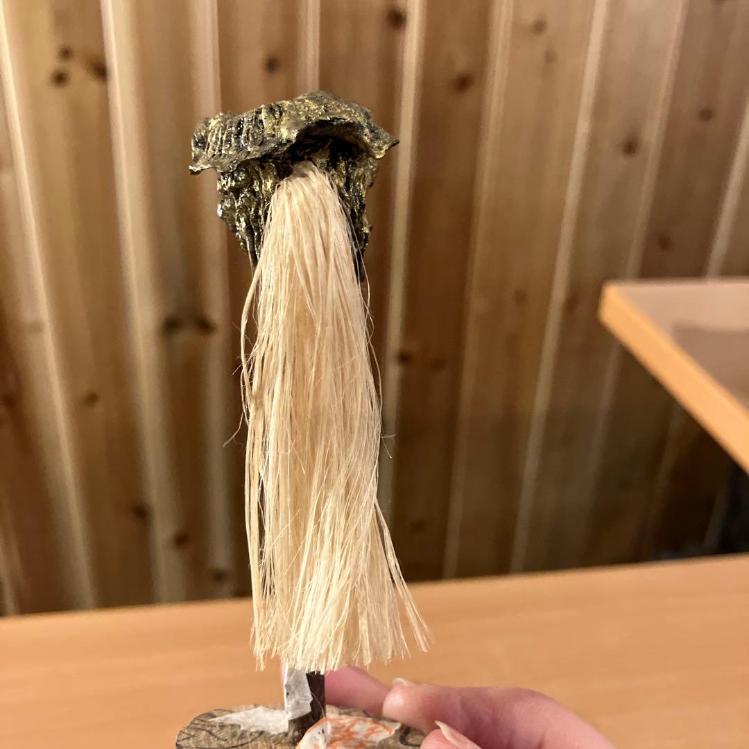 廃絶　郷土玩具　魔除け　どんどろ　狩野川かっぱ　秋達作