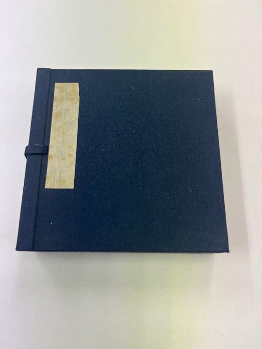 墨運堂　百選墨　No.25 『混沌譜』　定価　¥86900(税込)