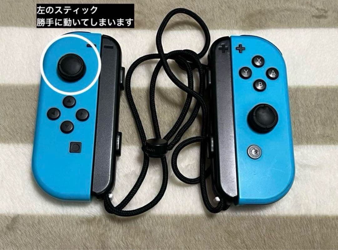Nintendo Switch まとめ売り