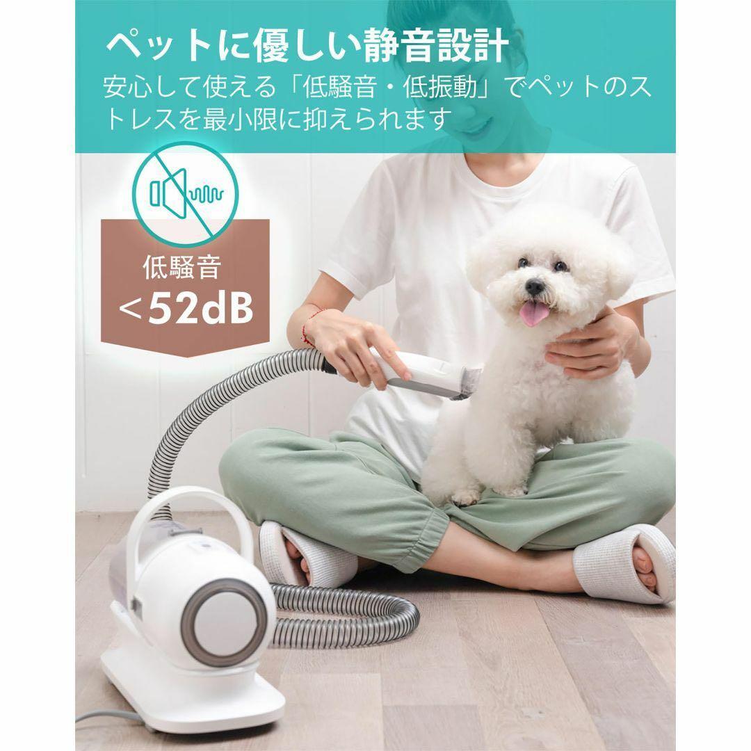 NEABOT ペット用ドライヤー ホワイト