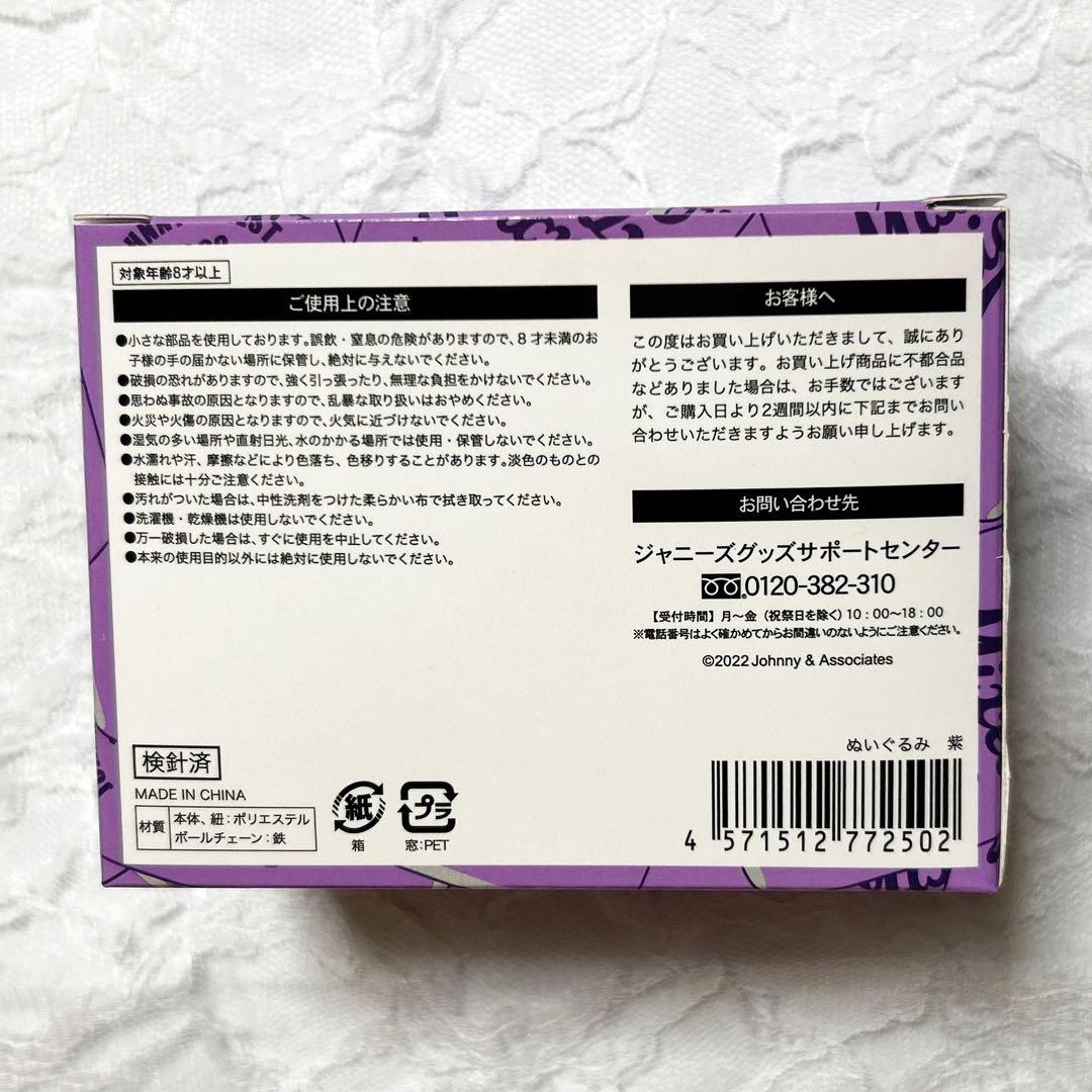確認用④
