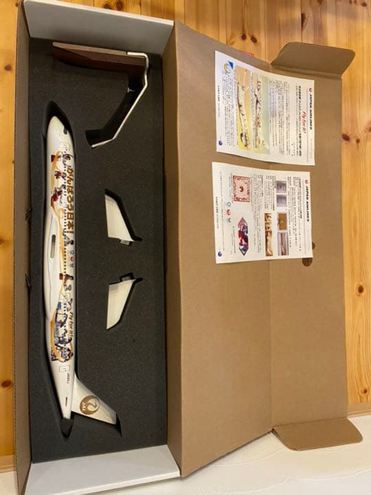 大型！東京オリンピック！特別塗装機　飛行機　模型