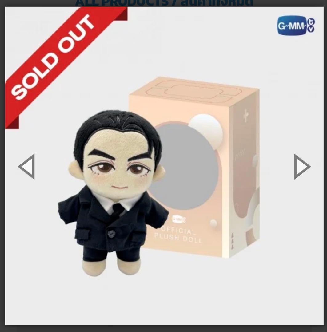 Joss Gawin Plush Doll ぬいぐるみ GMMTV