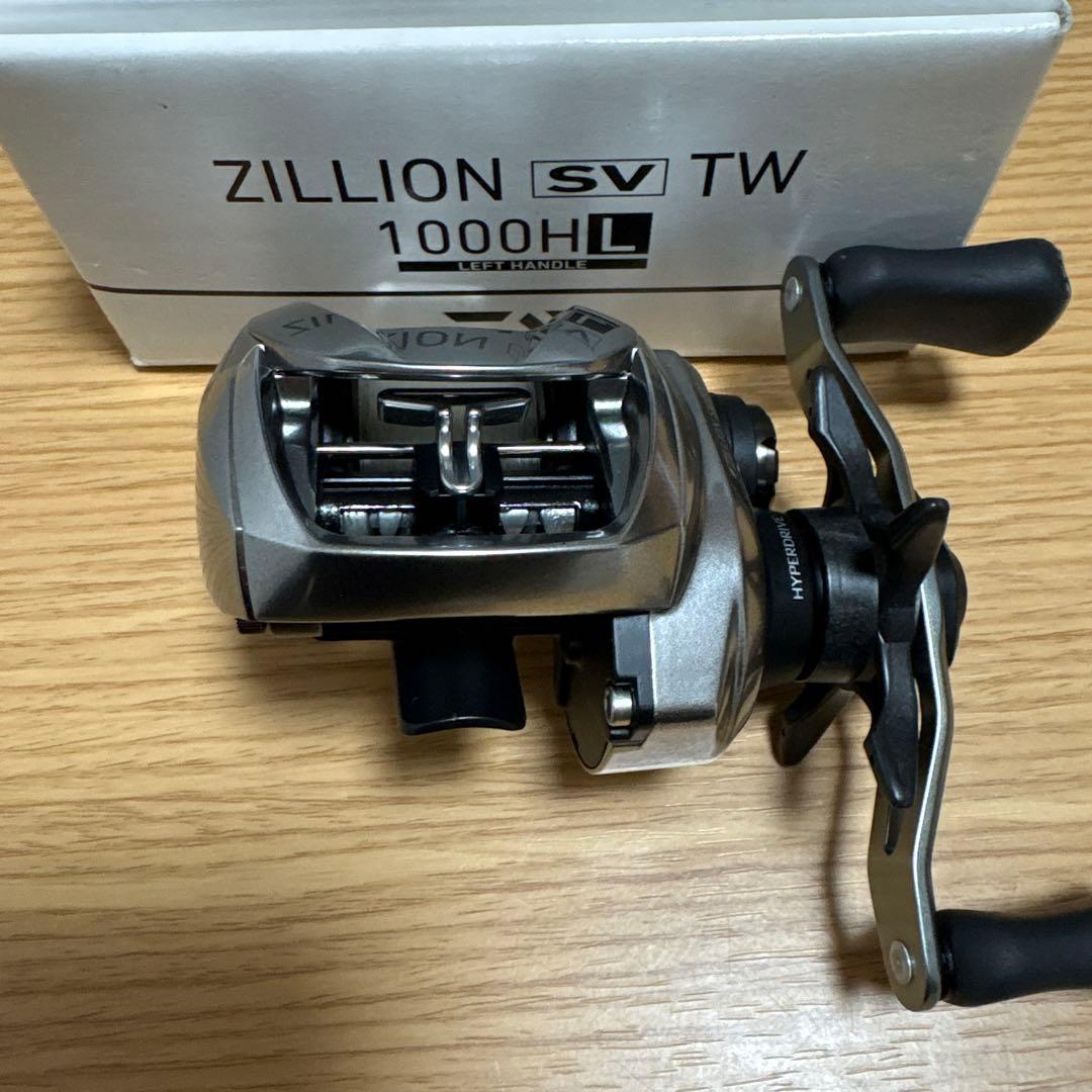 ジリオンSV TW 1000HL